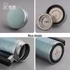 HEENOOR XN-T361 Titanium Insulated Mug with Handle