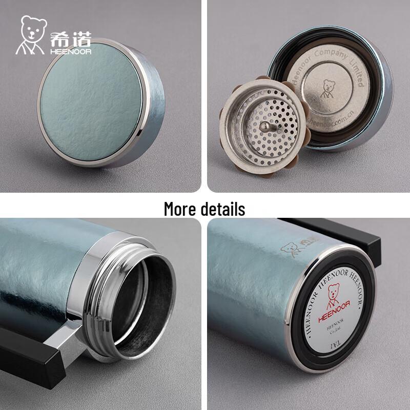 HEENOOR XN-T361 Titanium Insulated Mug with Handle