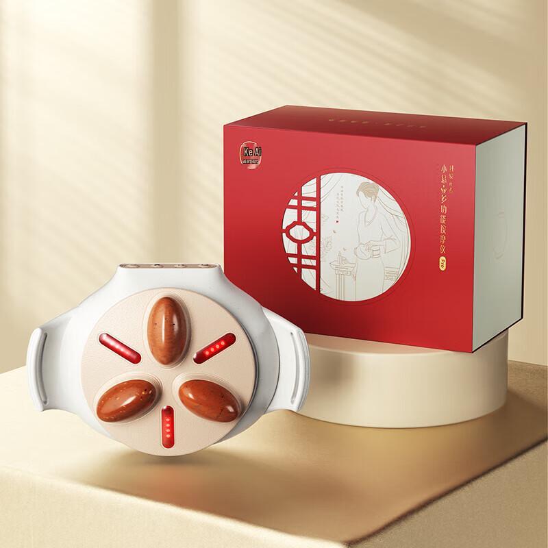 Ke Ai Yuan Su Xiao Xuan Hu Pro Abdominal Massager