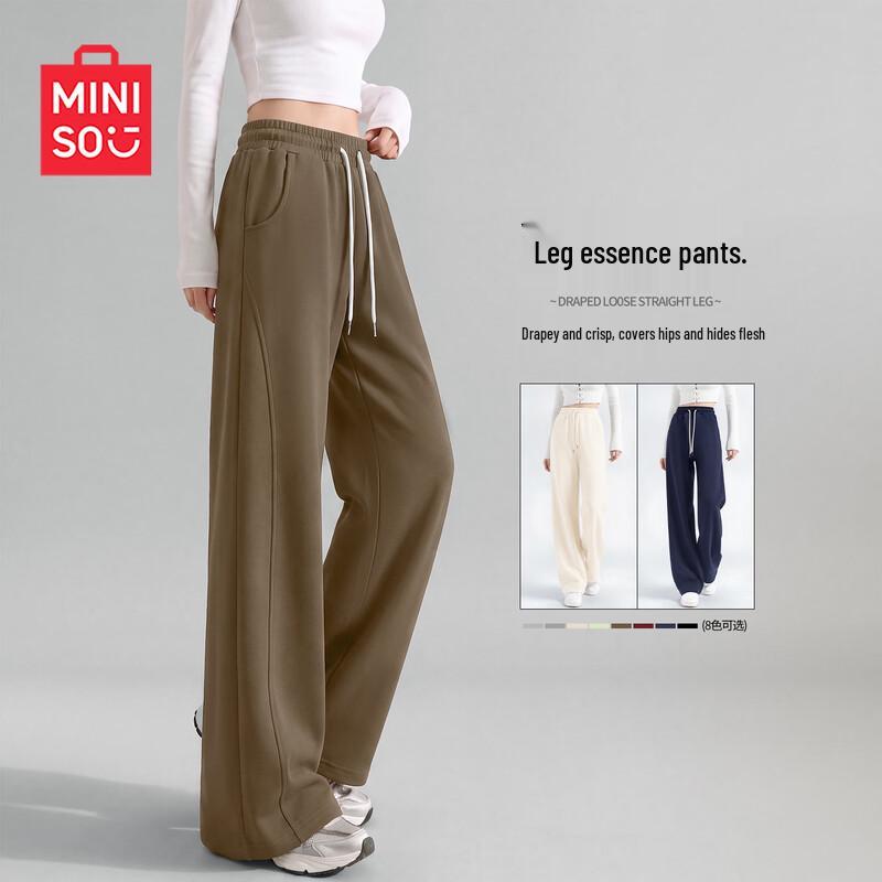 Miniso Women's High-Waist Loose Fit Casual Pants