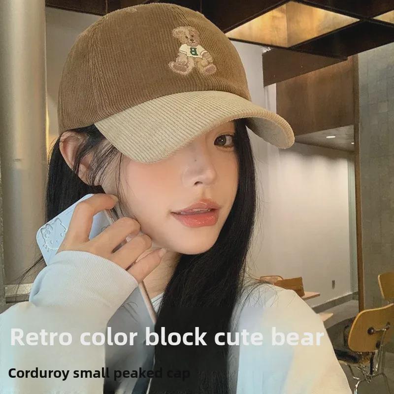 2024 Trendy Corduroy Baseball Cap with Little Brown Bear Design for Women and Men, Perfect for Spring and Autumn