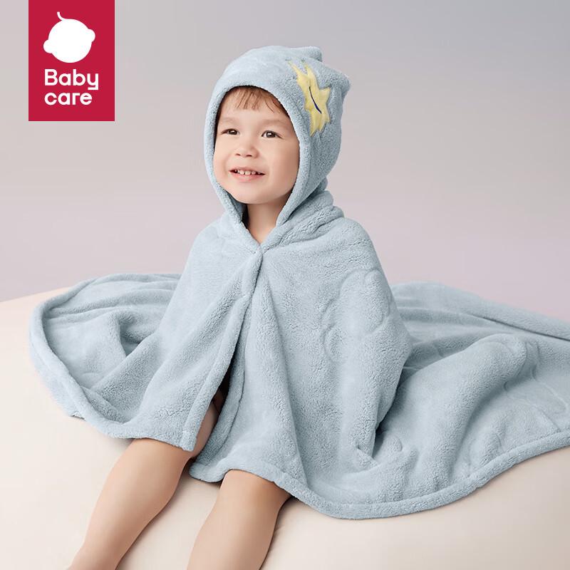 Babycare Newborn Essentials Set