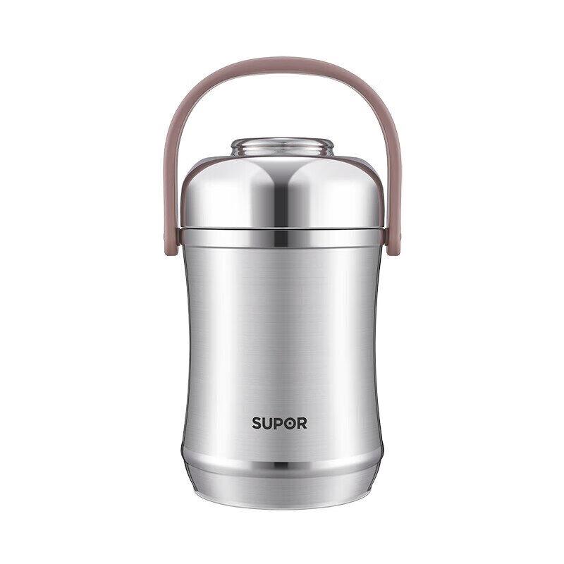 Supor Fresh Series Vacuum Insulated Lunch Pot 2.0L