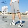 Pure Cotton Breathable Athletic Shorts