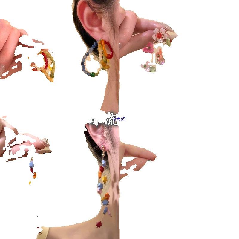 

Rainbow Dopamine Color Crystal Beaded Earrings - Women s Color Block Vacation Style Ear Clips with Flower Design Dopamine Fireworks Earrings [Pair]