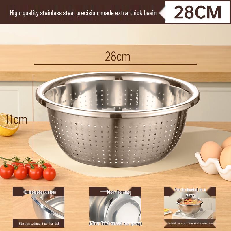 PINYU Stainless Steel Kitchen Drain & Washing Basin