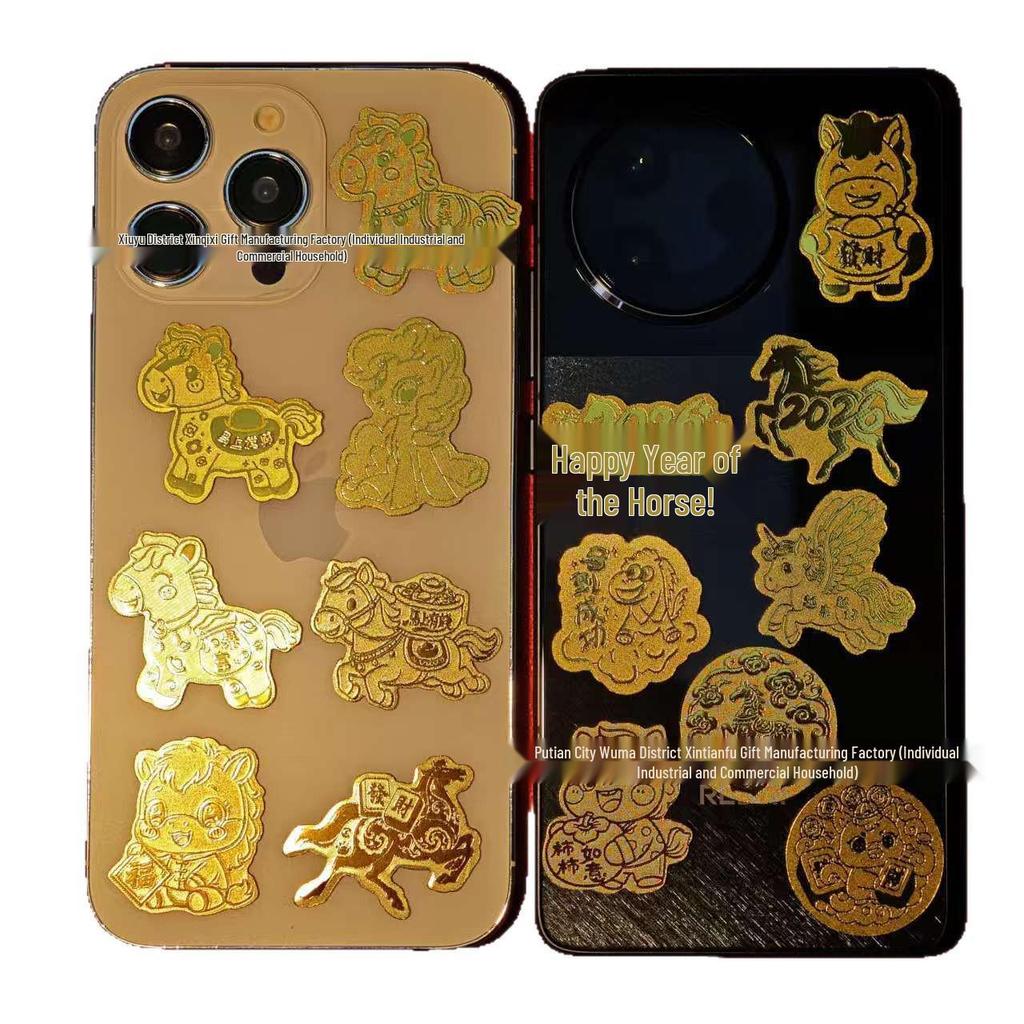 Gold-Plated Year of the Horse 2026 Phone Sticker: New Year Amulet for Prosperity and Business Success.