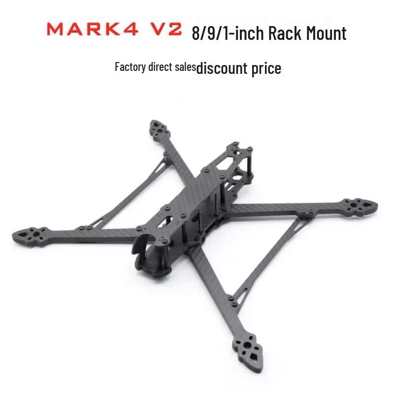 MARK4 10-inch Carbon Fiber FPV Drone Frame