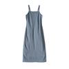 NEIWAI Spring and Summer Casual Wear with Shoulder Straps and Slim Fit Dress