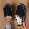 Thickened Fluff Solid Shoes for Women Plush Non-slip Comfortable Boots Winter Warm Snow Boots Thick Sole Boots Women