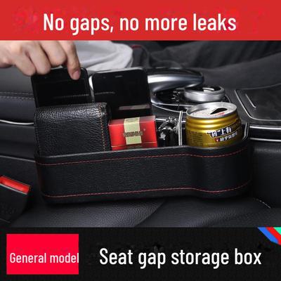 Car Center Console Armrest Gap Storage Bag