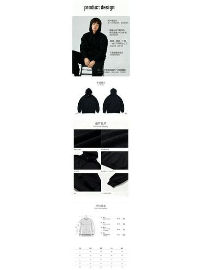 Unisex Black Loose-Fit Fleece Hoodie - Classic American Style for Fall/Winter