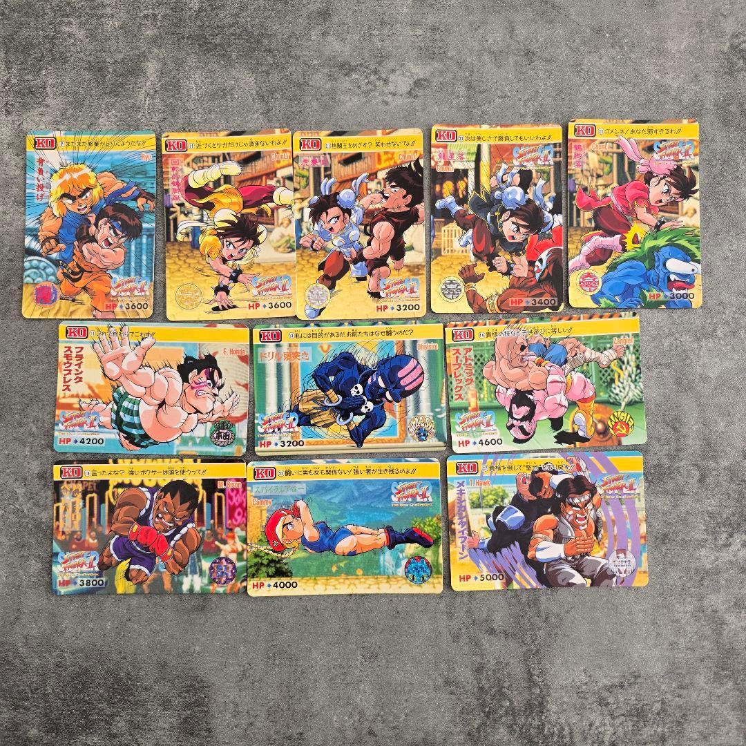 Super Street Fighter II The New Challengers Trading Card Set