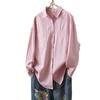 Women's Casual Korean Style Cotton Shirt Jacket - Loose, Slimming, Artistic, Lapel Design for Spring