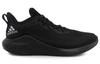 adidas Alphabounce Plus 'Nero Core' G28584
