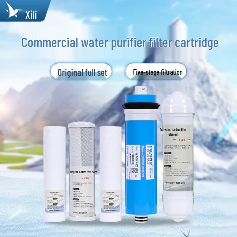 Xili 400G 5-Stage Commercial Water Filter Cartridge Set