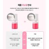 ClearDea Mucin Mineral Vita Bubble First Essence 60ml