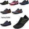 Schoenen voor watersport