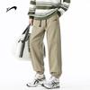 Guirenniao Men's Heavyweight Jogger Sweatpants