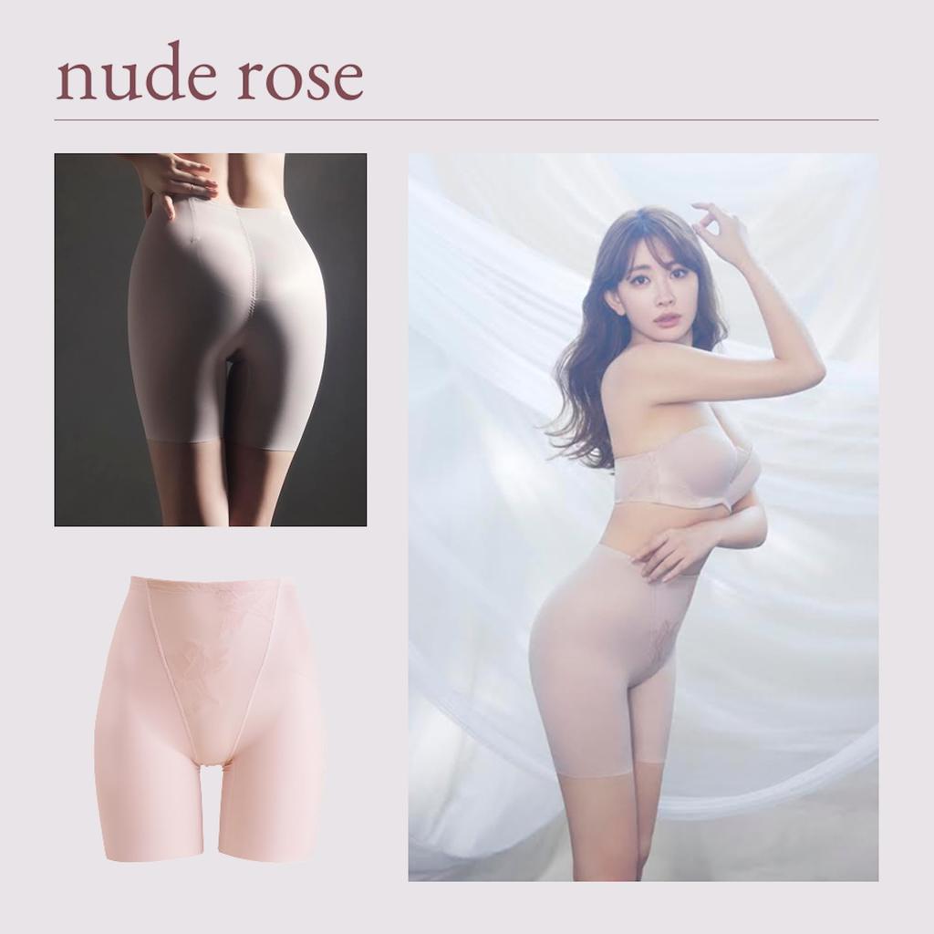 By Her Lip To Perfect Hip Longer Rosier Her Lip Toe Nude [ROSIER] Girdle, Shapewear, Length, Style-Up Girdle, (JP, Alphabet, M, Rose)