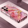 Pink gold texture PhoneCase for Samsung Galaxy S26 S25 S24 S23 S22 FE Ultra Plus Built-in glass feel bare machine Women's style