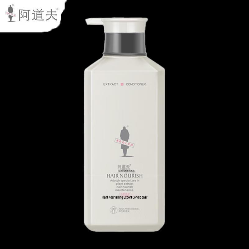 Adolph Plant Extract Nourishing & Strengthening Conditioner