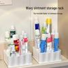 Silicone Ointment Storage Rack - Desktop Cosmetic Organizer