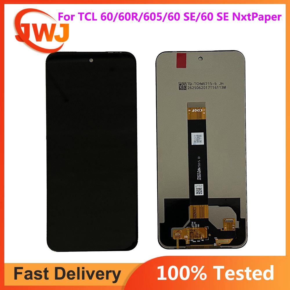 Полный комплект ЖК-экрана и дигитайзера для TCL 60
