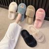 Sapatos de mulher – Pantufas para mulheres