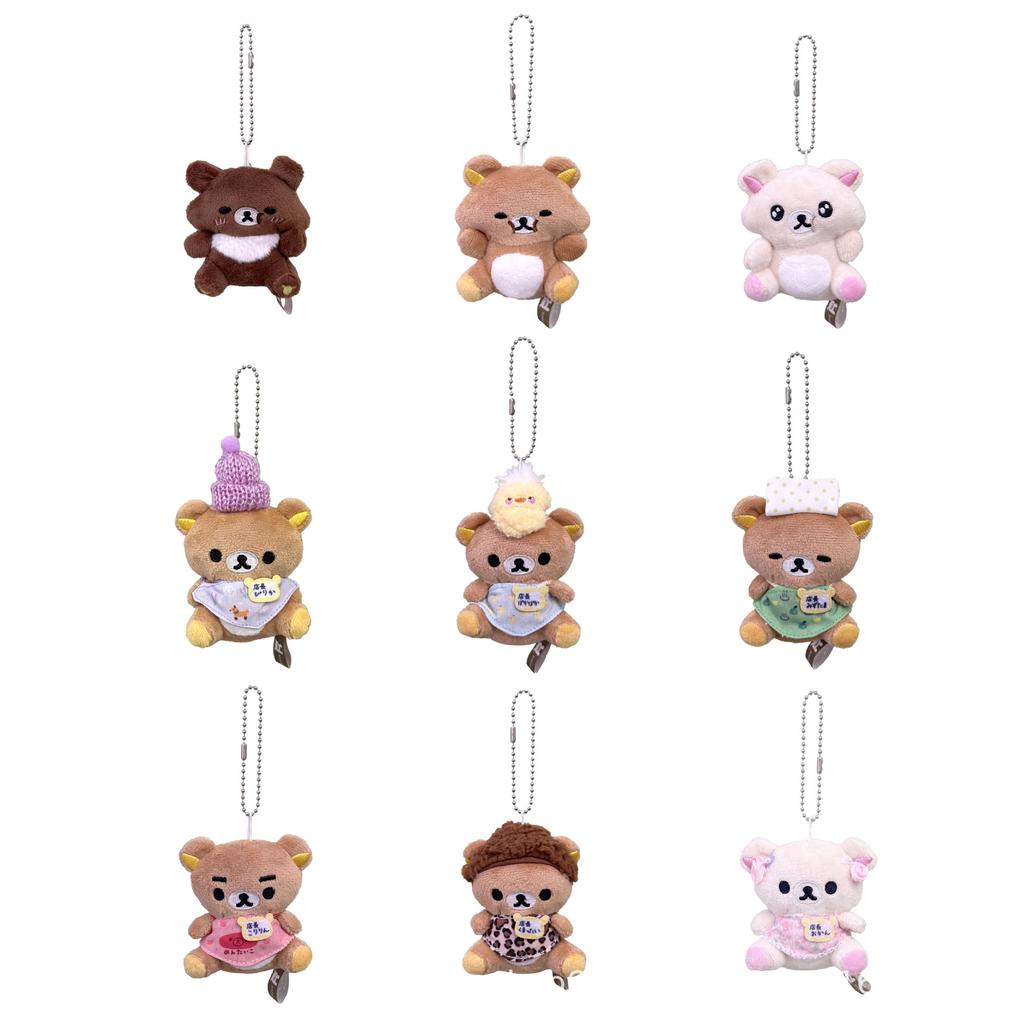 Niedlicher Mini Einfacher Bär Ladenmanager Limitierte Serie Beliebter Bär Plüschtier Mädchen Herz Anhänger Geschenk