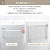 Hachibanya Rangement Machine à Laver Porte-Serviettes Magnétique Étagère Pliante Rangement Linge W45xD23xH26cm Blanc