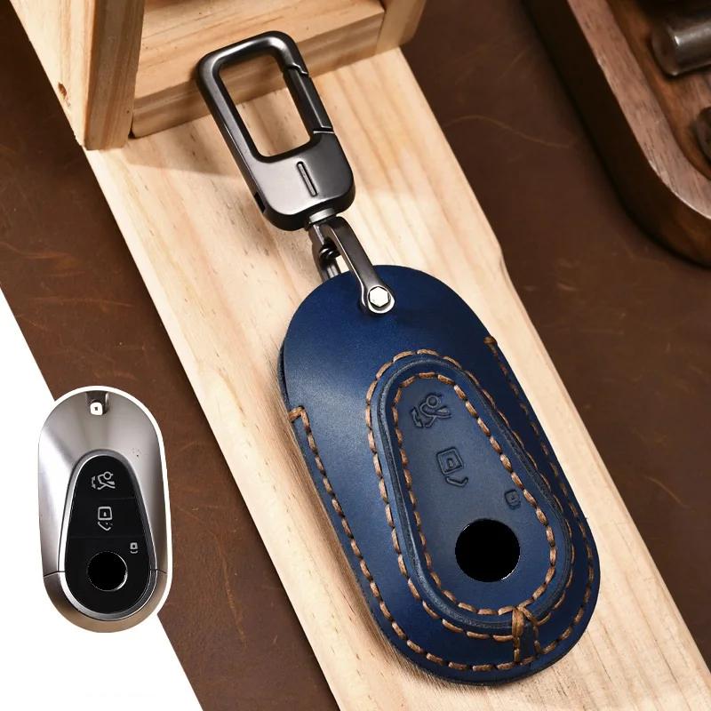 Interior Mouldings Leather Car Remote Key Fob Case Key Cover For Mercedes Benz 2021 C Class S Class W223 S350 S400 S450 S500 C20