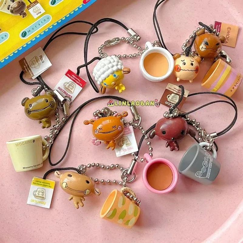 Capsule Toys Mini Mocha Coffee Beans Dog Aromatherapy Q Version Bean Coffee Beans and Cups Cute Pendant
