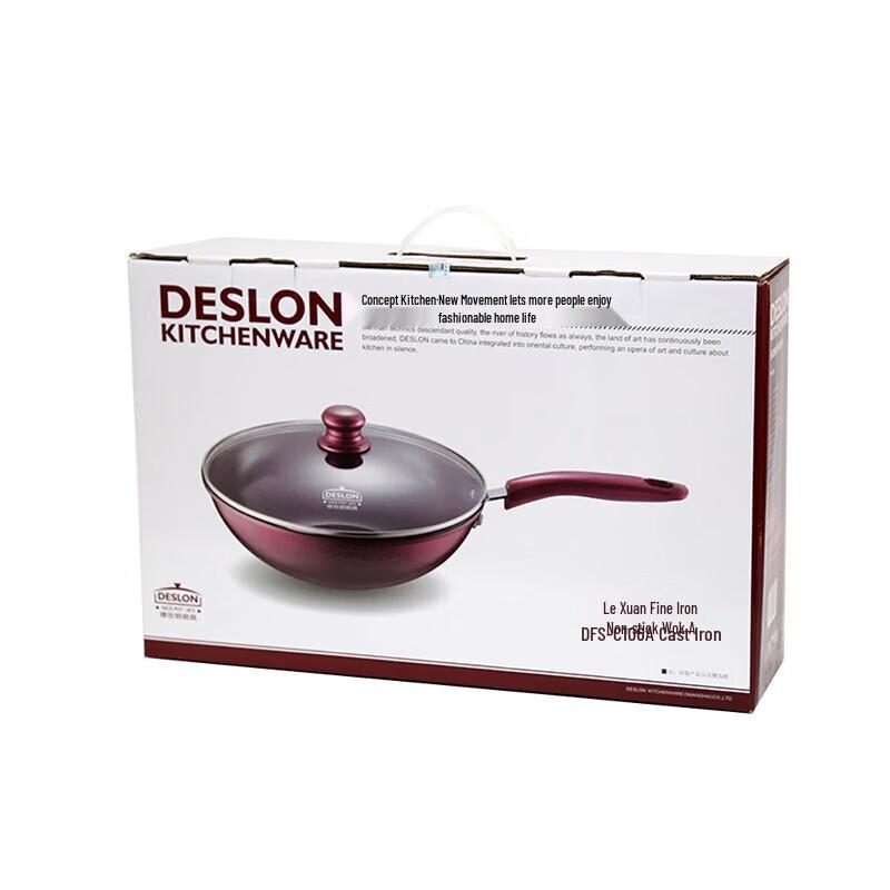 

DESLON DFS-C106A Non-stick Wok Set