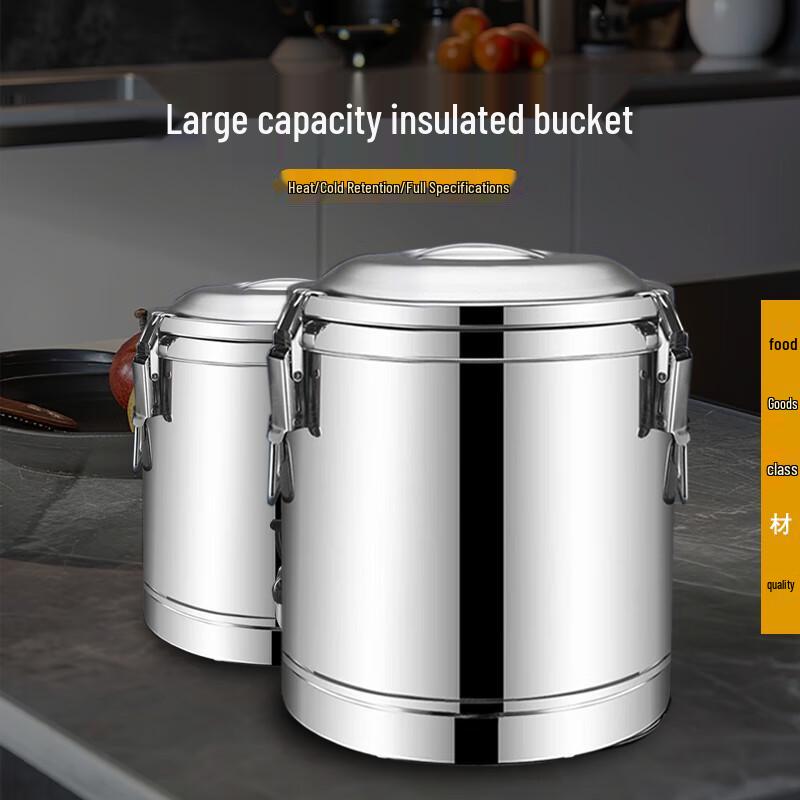 Jiwanggu 80L 201 Stainless Steel Insulated Food Barrel