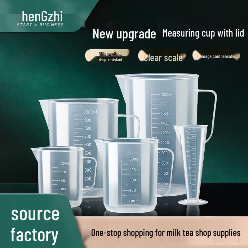 Hengzhi Large-Capacity Food-Grade Plastic Measuring Cup for Milk Tea