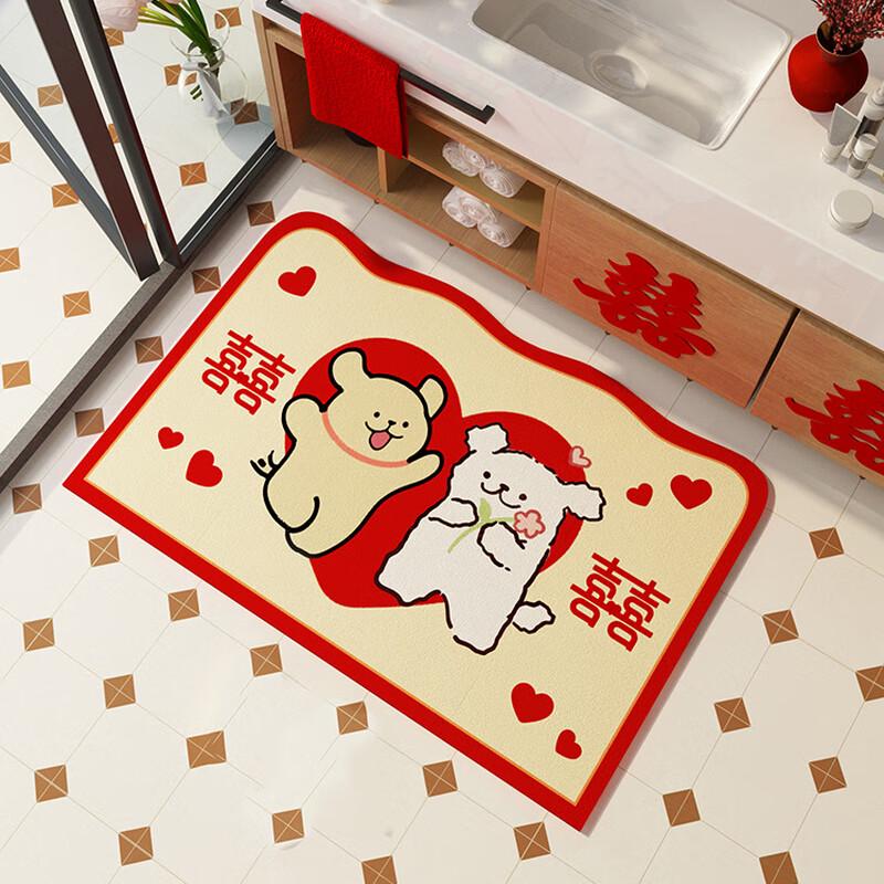 Jianixiong Cartoon Hochzeit Anti-Rutsch Bodenmatte