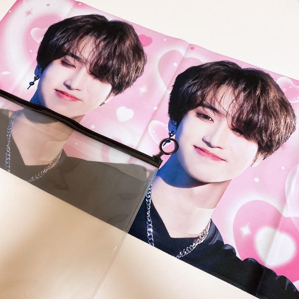[USED] Stray Kids Han Jisung Slogan 2023