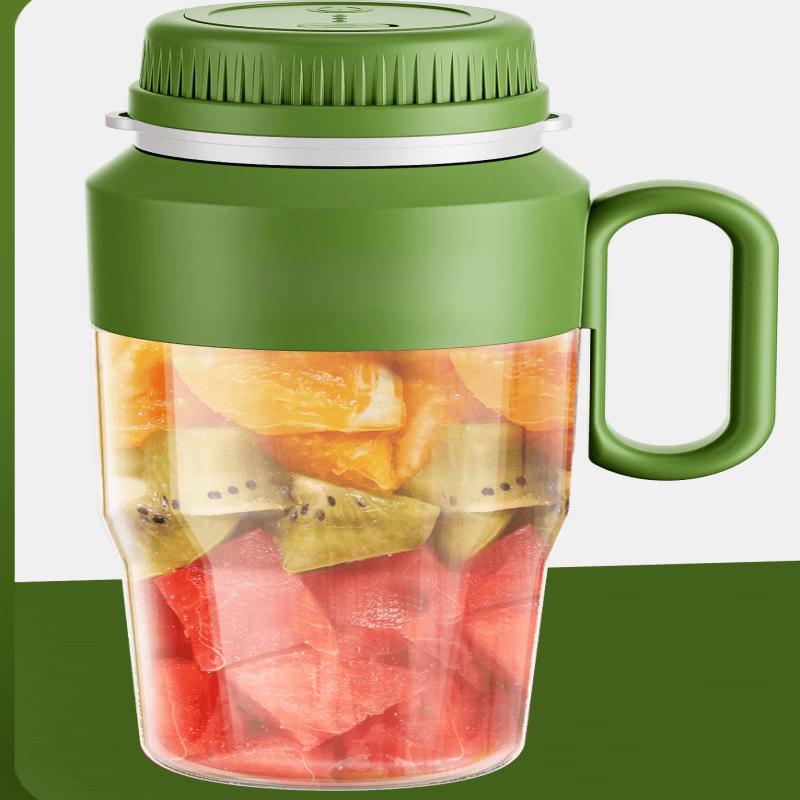 LISM Portable Mini Juicer Blender