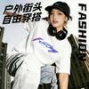 Men's Li-Ning T-Shirts Men's Crew Neck Thin