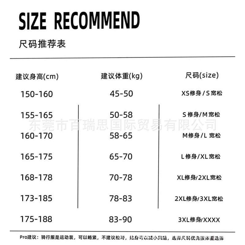 Mens Triathlon Suit Short Sleeve Shorts Set Quick Dry Breathable Swim Run Cycling Performance Gear