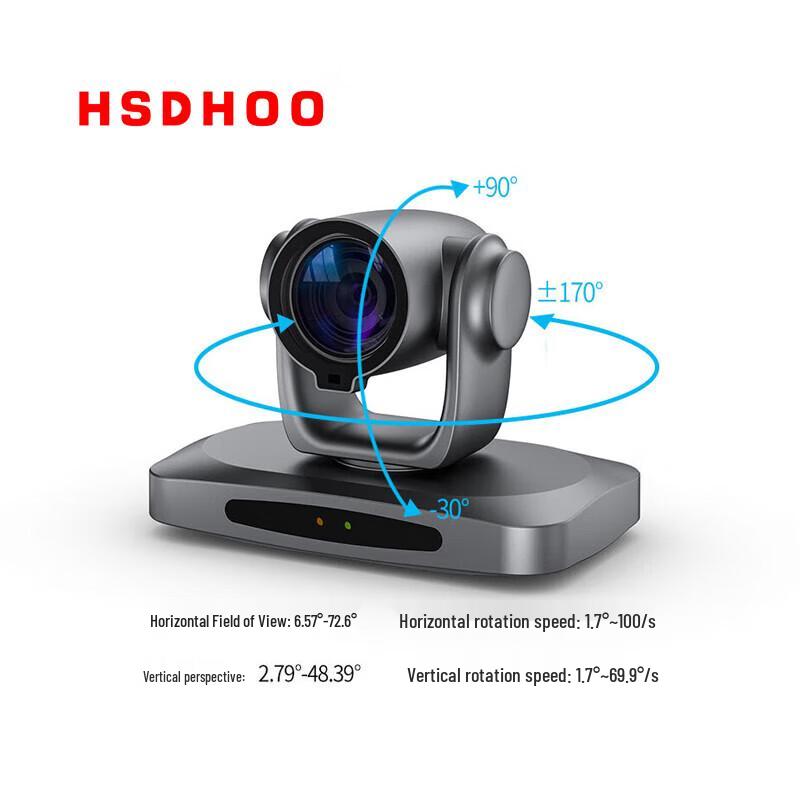 HSDHOO 4K PTZ Video Conference Camera (CN version)