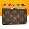 Used Louis Vuitton Monogram Portefeuille Viennois Snap Button Bifold Wallet LV