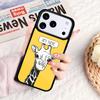 Giraffe Anime Cute Phone Case For IPhone 17 16e 15 14 13 12 11 Pro Max Air Mini Soft Protective Cover