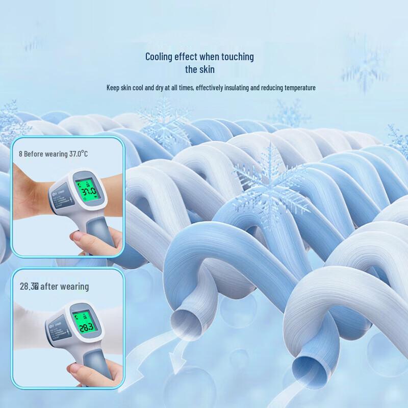 XTEP UV Protection Ice Silk Arm Sleeves