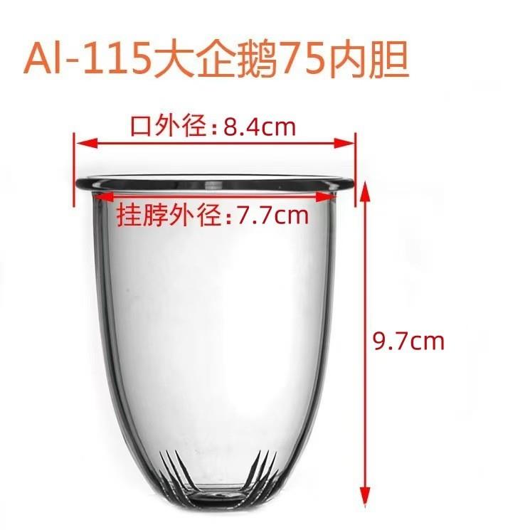 Portable Glass Tea Pot Inner Filter Tea Strainer Health Tea Set Accessories Carry along Tea Cup Modern Simple Stainless Steel