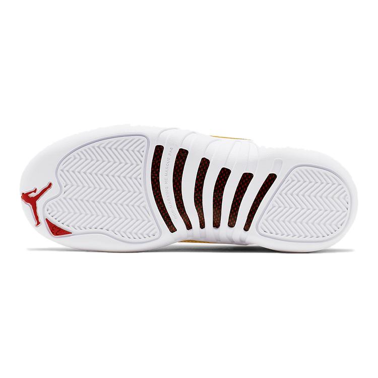 Jordan 12 Retro FIBA 2019 GS 153265-107