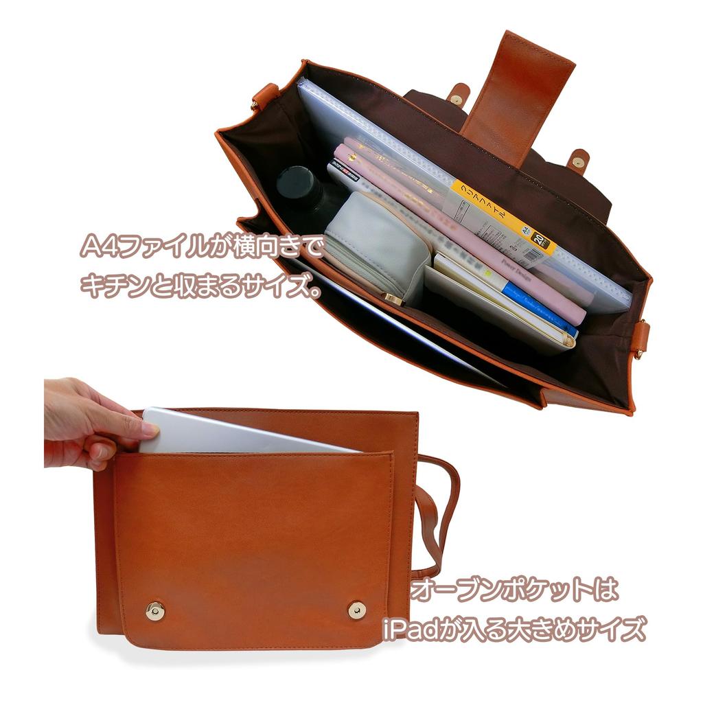 Kanon Crochet 3-Way Satchel Bag, Classic and Orthodox, Fits A4 Size, Square, Horizontal, Shoulder Bag, Backpack, Handbag, Editor's Bag, 3-Way Design,