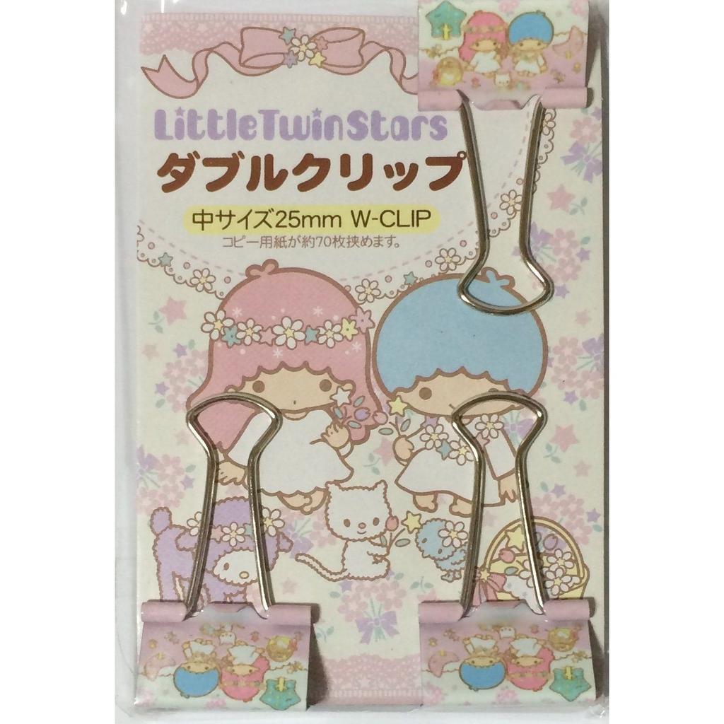 Sanrio Little Twin Stars Double Paper Clip 3-Piece Set Pinch 1 Inch Office Stationery