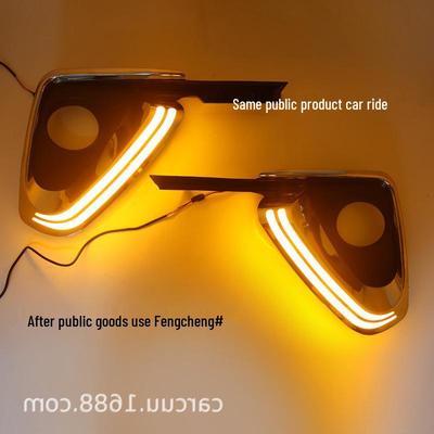 Feux de jour à double bande pour Toyota Fortuner 2015-20
